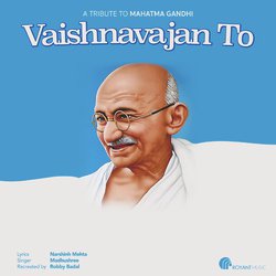 Vaishnavajan To-FwIuUwUCUHQ