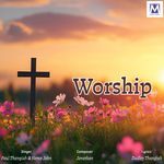 Amazing Grace How Sweet (Live)
