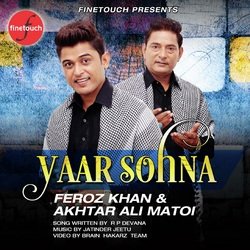 Yaar Sohna-SQQBRUJgZlo