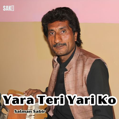 Yara Teri Yari Ko