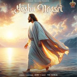 Yeshu Nasri-SVk7QBd-TmU