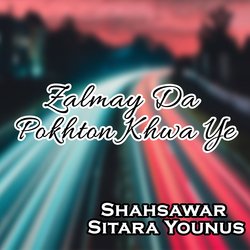 Zalmay Da Pokhton Khwa Ye-RDobCTcAYgo