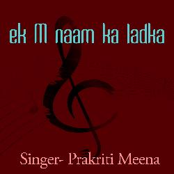 ek m naam ka ladka-ODETBEJKeHY