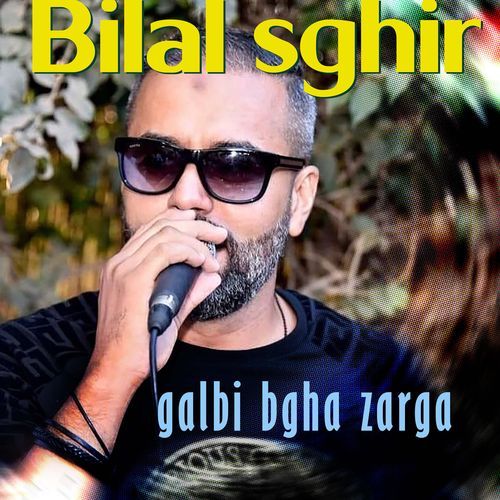 galbi bgha zarga