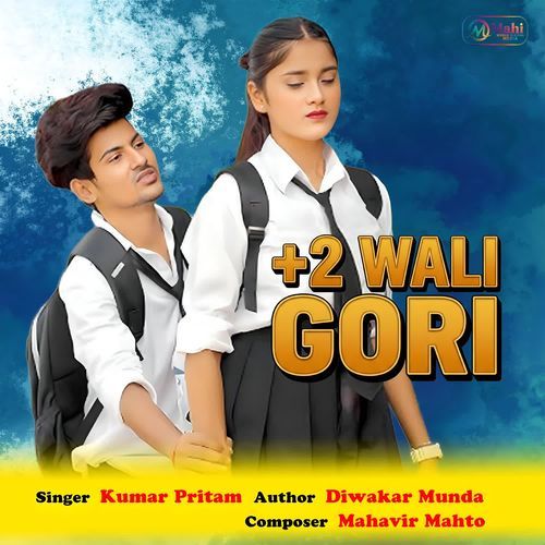+2 Wali Gori