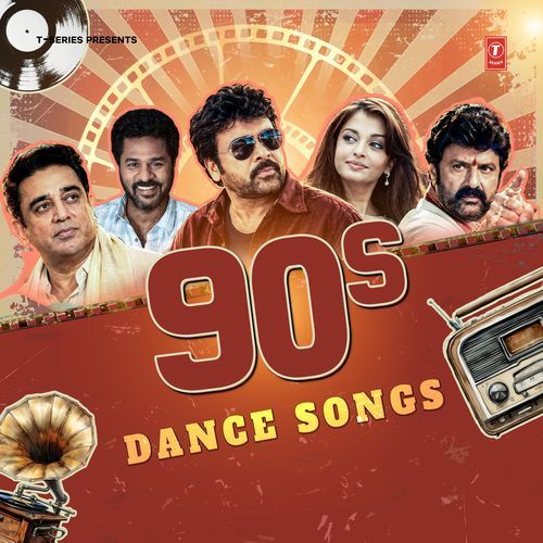 90'S Dance Songs