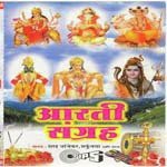 Karpurgaura Gauri Shankara