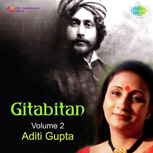 Aditi Gupta Gitabitan Project Vol. 2