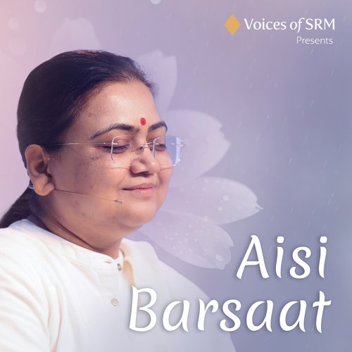 Aisi Barsaat