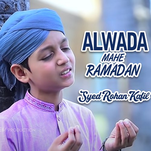 Alwada Mahe Ramadan