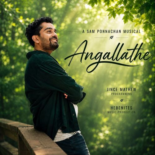 Angallathe