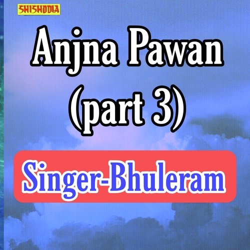 Anjna Pawan part 3