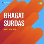 Bhagat Surdas