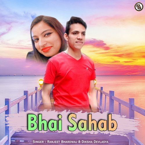 Bhai Sahab