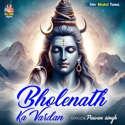 Bholenath Ka Vardan-Bw8CCTplAXE