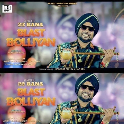 Blast Bolliyan