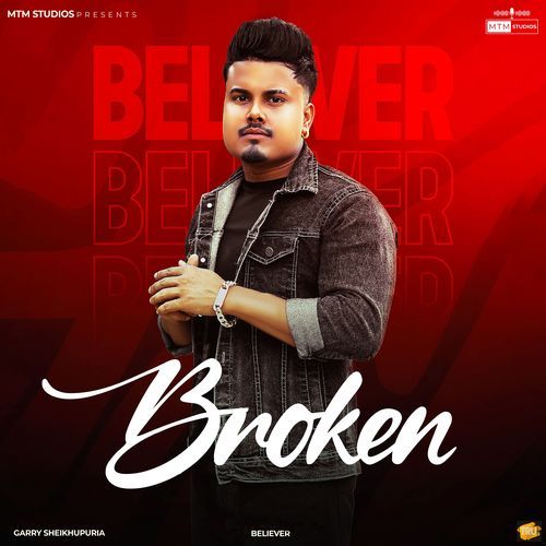 Broken