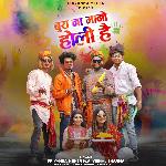 Bura Na Mano Holi Hai