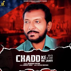 CHADD KE NA JAAYI-EwA8XR5efGw