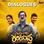 Middle Class Family Kasttana Kellor Yaaru Illa