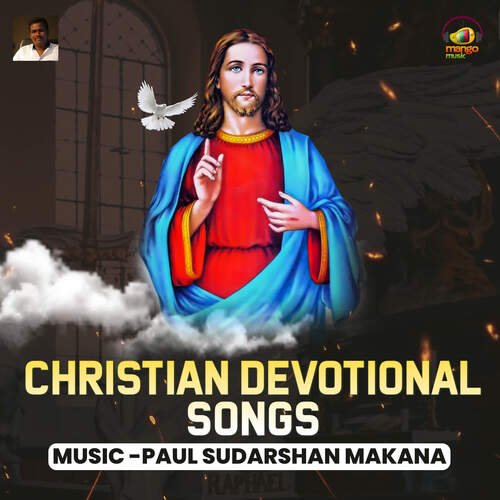 Christian Devotional Songs