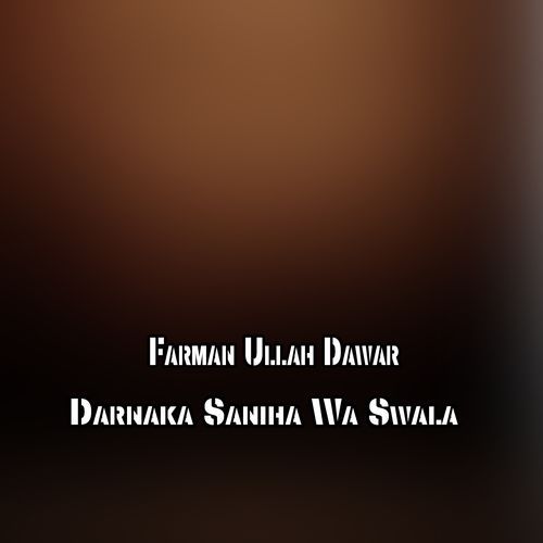 Darnaka Saniha Wa Swala