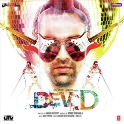 Dev Chanda (Theme 1)-OSk6WSYIVWY