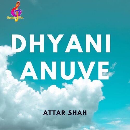 Dhyani Anuve