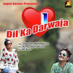 Dil Ka Darwaja-Jhhedw1WA38