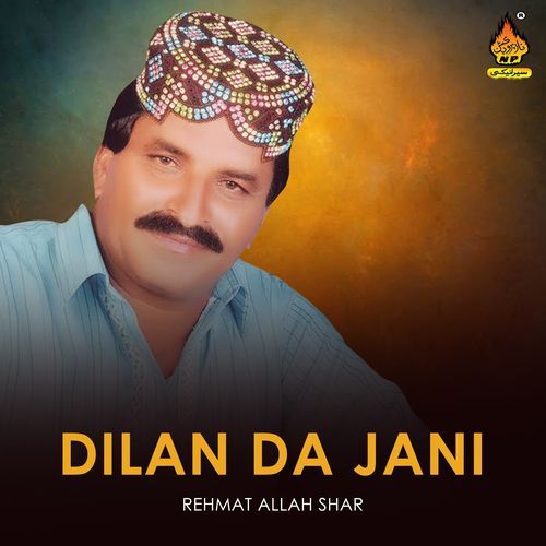 Hulo Momin Dar Syed Te cover art