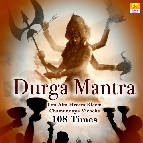 Durga Mantra - Om Aim Hreem Kleem Chamundaye Vichche - 108 Times
