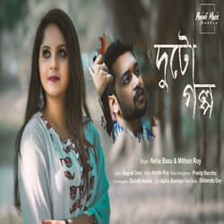 Duto Golpo-HCA0YzdXQkI