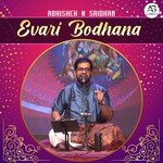 Evari Bodhana (Live)