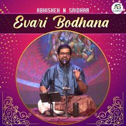 Evari Bodhana (Live)-R1EaXURiaAo