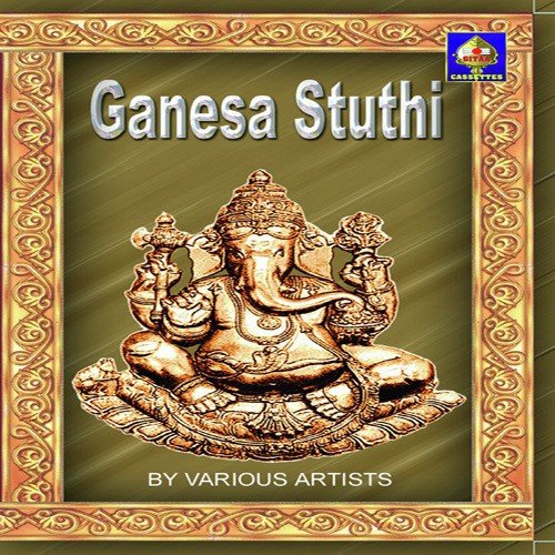 Ganesha Stuti