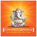 Ganpati Ganaraj