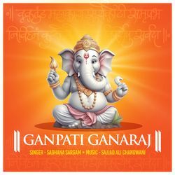 Ganpati Ganaraj-PiMyYBFoZ2w