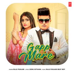 Gapp Mare-OQ1bSBdEeFY