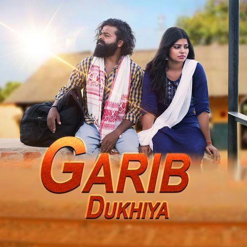 Garib Dukhiya