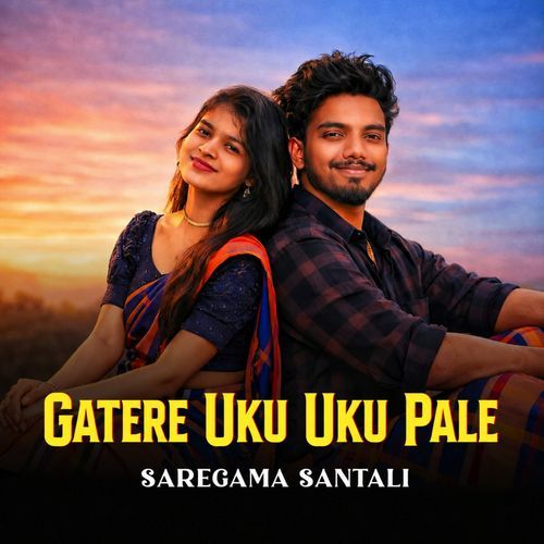 Gatere Uku Uku Pale ( Male )