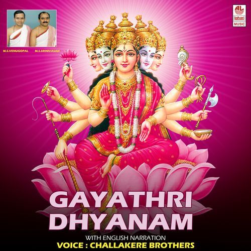Gayathri Mantra