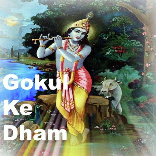 Gokul Ke Dham_poster_image