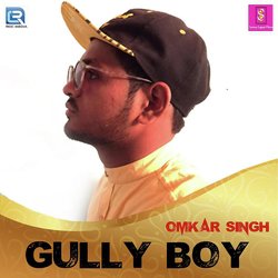 Gully Boy-OF4,WwFGBx4