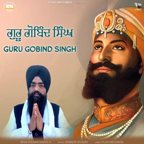 Guru Gobind Singh