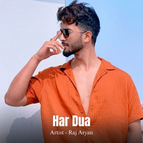 Har Dua