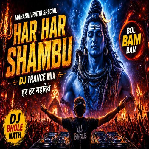 Har Har Shambhu