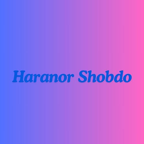 Haranor Shobdo