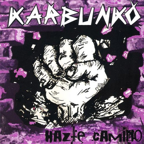 Cirugía cover art