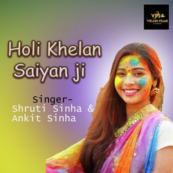 Holi Khelan Saiyan Ji-MQZSXDpzX2U