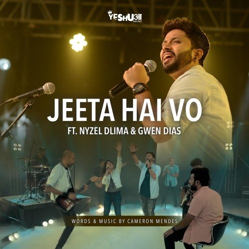Jeeta Hai Vo (feat. Gwen & Nyzel Dlima)